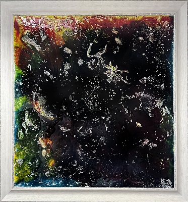 Наслаждение