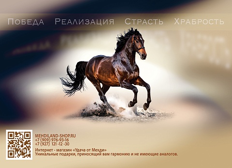 Календарь на 2026 год