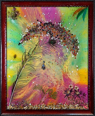 Счастье рядом