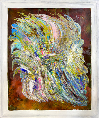 Освобождение мыслей